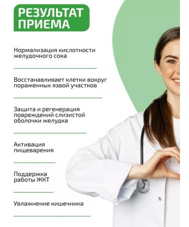 VIDAMIN EXTRA Aloe detox and vitamins for the skin - Buy Online on GoSupps.com