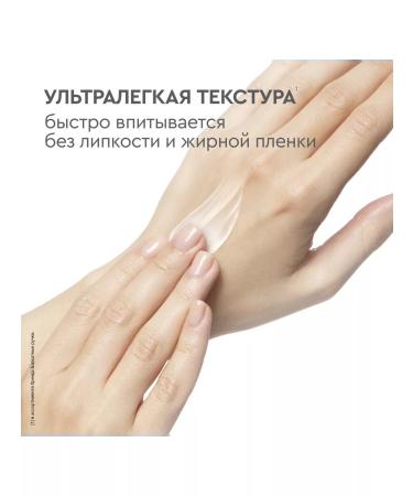 VELVET HANDS Moisturizing hand 80ml 3pcs - Buy Online on GoSupps.com