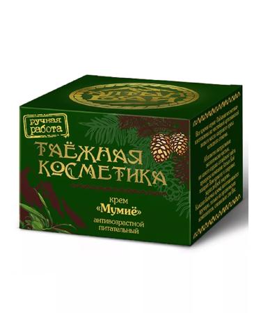 Altyn Bay Facial cream "Mummy" anti -aging 50 ml - Buy Online on GoSupps.com