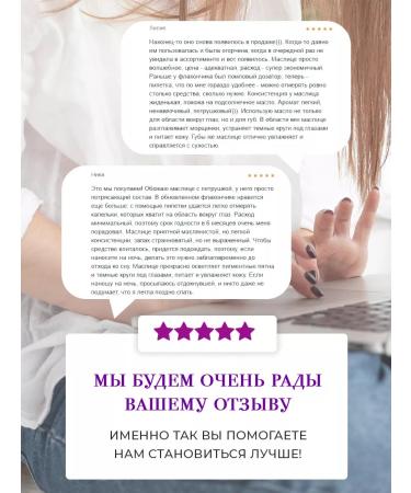 KLEONA Facial and skin oil around the eyes - Buy Online on GoSupps.com