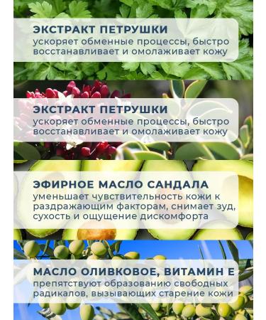 KLEONA Facial and skin oil around the eyes - Buy Online on GoSupps.com