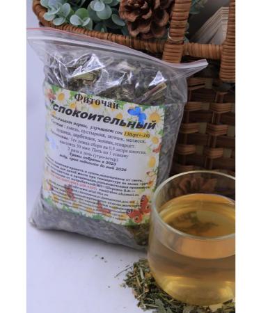 Doctor Tea drink "Salting" 130 g - Buy Online on GoSupps.com