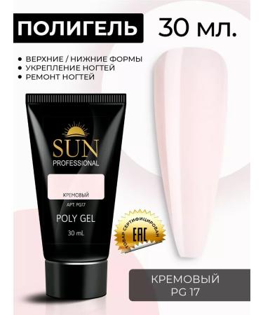 SUN Professional Polygel No. 17 for building acrigel 30ml cream