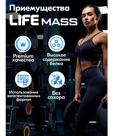 Tree of Life Set of sports nutrition Heiner and Creatine - Buy Online on GoSupps.com