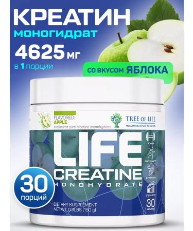 Tree of Life Set of sports nutrition Heiner and Creatine - Buy Online on GoSupps.com