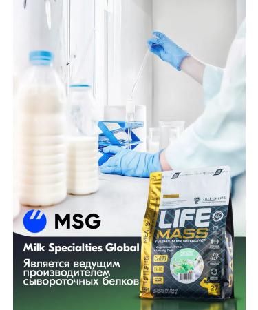 Tree of Life Set of sports nutrition Heiner and Creatine - Buy Online on GoSupps.com