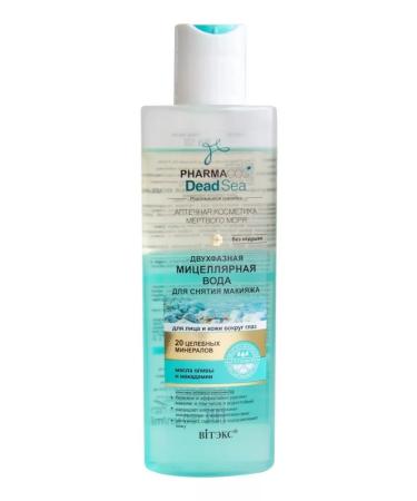 Vitex Micellar water two -phase for the face and eyes 150 ml - Buy Online on GoSupps.com