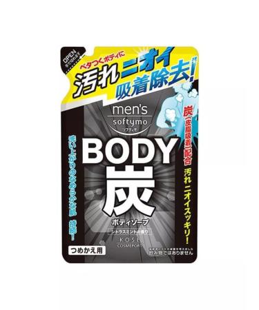 KOSE COSMEPORT Soul Gel Softymo with wood coal 400 ml