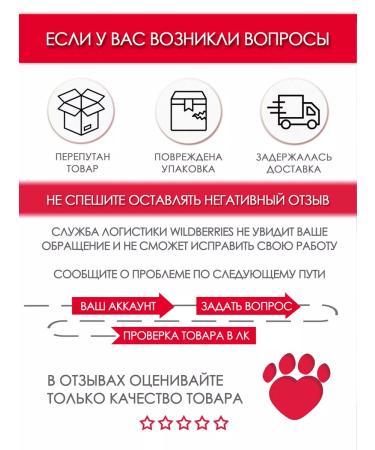 Bisco with chicken liver for cats 3 kg - Buy Online on GoSupps.com