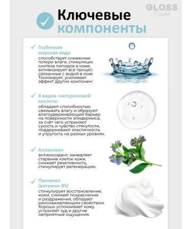 round lab Piling gel for sensitive skin 120 ml - Buy Online on GoSupps.com