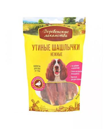 Country delicacies Delicacy duck kebabs tender for dogs from 1 year 90 g - Buy Online on GoSupps.com