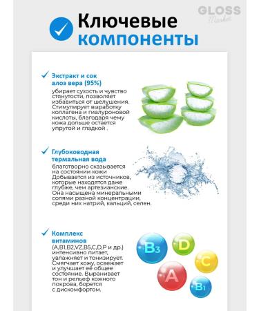 organia Moisturizing shower gel with aloe vera 500 ml - Buy Online on GoSupps.com