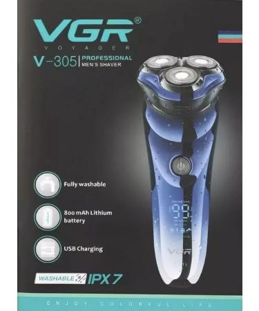 VGR Electric blower V-305 - Buy Online on GoSupps.com