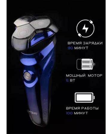 VGR Electric blower V-305 - Buy Online on GoSupps.com