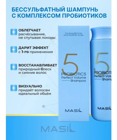 MASIL Sonusufant Hair shampoo Professional - Buy Online on GoSupps.com