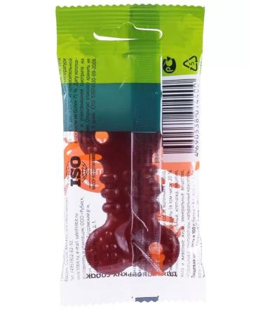 Titbit Bone with veal mini 20g - Buy Online on GoSupps.com