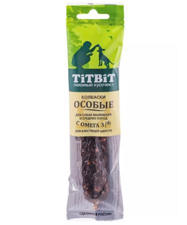 Titbit Sausages are special 30g