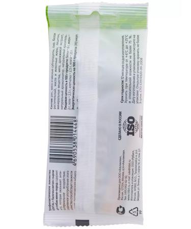 Titbit Wander twisted with 30g cheese - Buy Online on GoSupps.com