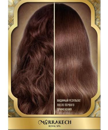 M RRAKECH ROYAL SPA Moisturizing hair air conditioning - Buy Online on GoSupps.com