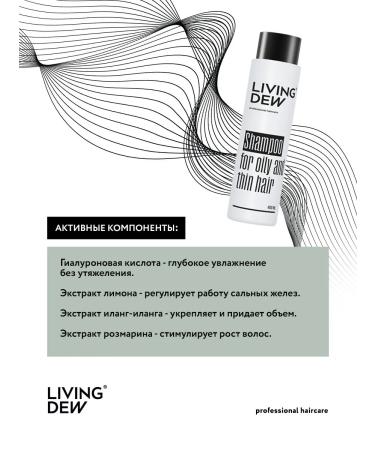 Living Dew Premium Shampoo for oily and thin hair - Buy Online on GoSupps.com