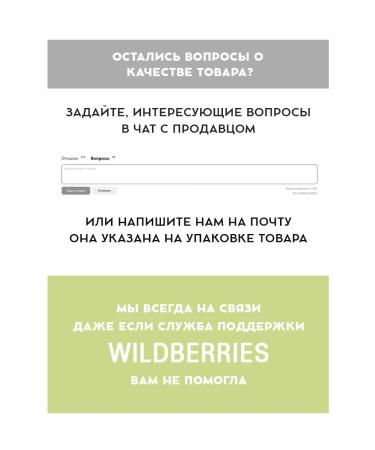 Living Dew Premium Shampoo for normal hair - Buy Online on GoSupps.com