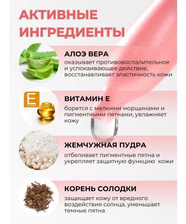 DERMAMAX Capsuits moisturizer - Buy Online on GoSupps.com