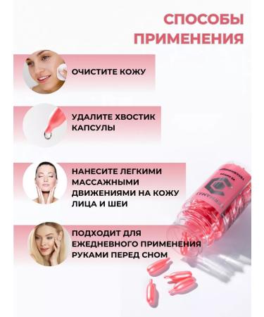 DERMAMAX Capsuits moisturizer - Buy Online on GoSupps.com