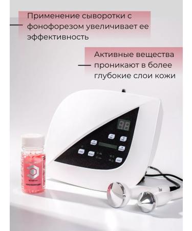 DERMAMAX Capsuits moisturizer - Buy Online on GoSupps.com