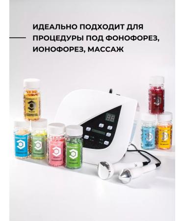 DERMAMAX Capsuits moisturizer - Buy Online on GoSupps.com