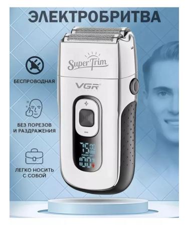 Philips Electric blower V-332 - Buy Online on GoSupps.com