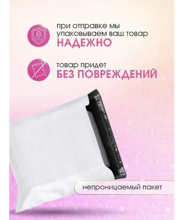 Compliment Auto -tower of face and body cream with a flicker 15ml - Buy Online on GoSupps.com