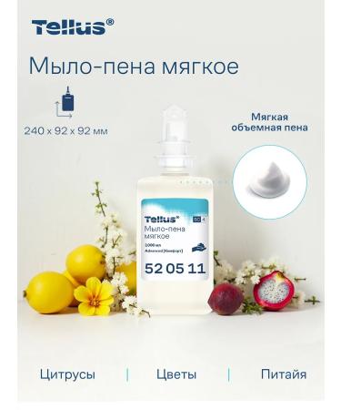 Tork Liquid soap-pen 520511 520501 soft for a dispenser 6 pieces - Buy Online on GoSupps.com