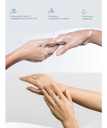 Tork Liquid soap-pen 520511 520501 soft for a dispenser 6 pieces - Buy Online on GoSupps.com