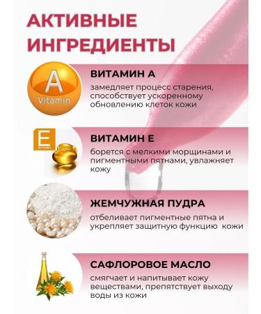 DERMAMAX Capsules in capsules - Buy Online on GoSupps.com