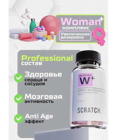 SCRATCH Vitamins for women complex multivitamins - Buy Online on GoSupps.com