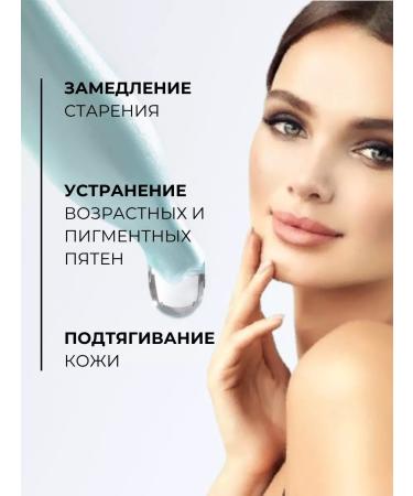 DERMAMAX Serum against pigmentation with aloe vera in capsules - Buy Online on GoSupps.com