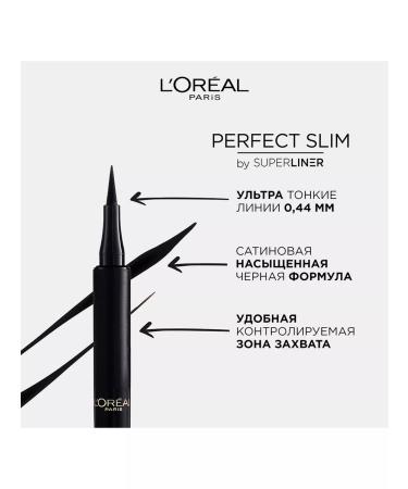 L'OREAL PARIS Eye eyeliner Black felt -tip pen Superliner Perfect Slim - Buy Online on GoSupps.com