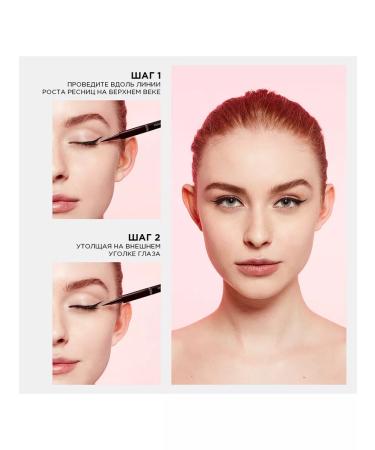 L'OREAL PARIS Eye eyeliner Black felt -tip pen Superliner Perfect Slim - Buy Online on GoSupps.com