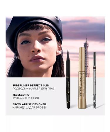L'OREAL PARIS Eye eyeliner Black felt -tip pen Superliner Perfect Slim - Buy Online on GoSupps.com