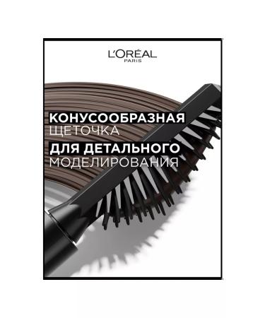 L'OREAL PARIS Eyebrow mascara tone 1 black tree - Buy Online on GoSupps.com