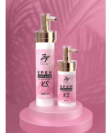 Zet color Creamlon from V.S 100 ml - Buy Online on GoSupps.com