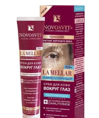 Novosvit Skin cream around the eyes Lifting 20 ml - Buy Online on GoSupps.com