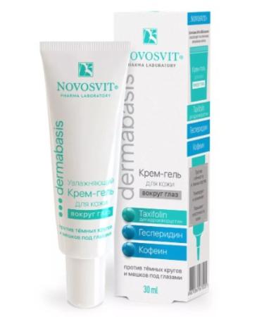 Novosvit Cream against dark circles and bags under the eyes of 30 ml