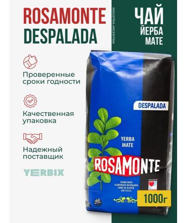 Rosamonte Jerba Mate Despalada 1000 gr. (Strong MATE)