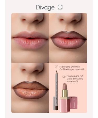 DIVAGE Lipstick moisturizing cream Matte Sensuality 02 - Buy Online on GoSupps.com