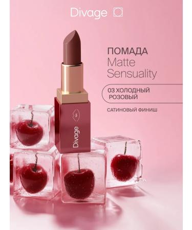DIVAGE Lipstick moisturizing cream Matte Sensuality 03