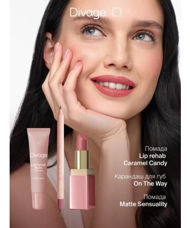 DIVAGE Lipstick moisturizing cream Matte Sensuality 09 - Buy Online on GoSupps.com