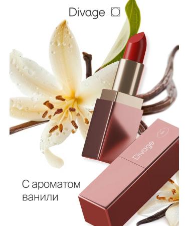 DIVAGE Lipstick moisturizing red Matte Sensuality 11 - Buy Online on GoSupps.com