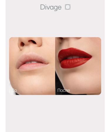 DIVAGE Lipstick moisturizing red Matte Sensuality 11 - Buy Online on GoSupps.com