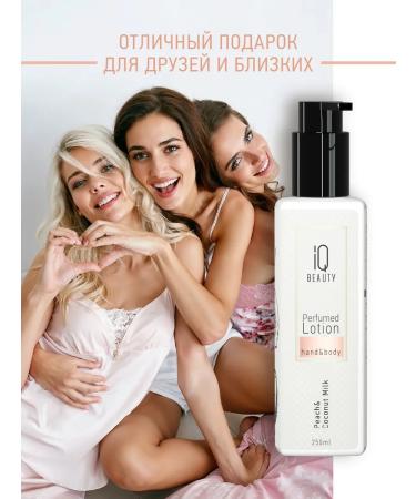 IQ BEAUTY Creamlon for hand and body "Persian and coconut milk" - Buy Online on GoSupps.com
